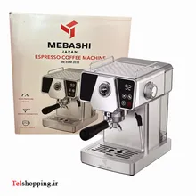 قهوه ساز مباشی مدل ME ECM 2033